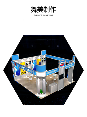 青島演出設(shè)備租賃,煙臺(tái)演出設(shè)備租賃