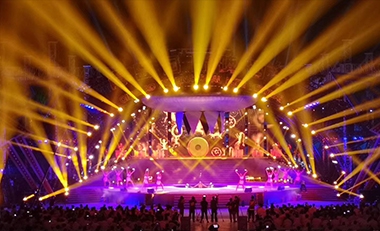 啤酒節(jié)開(kāi)幕式